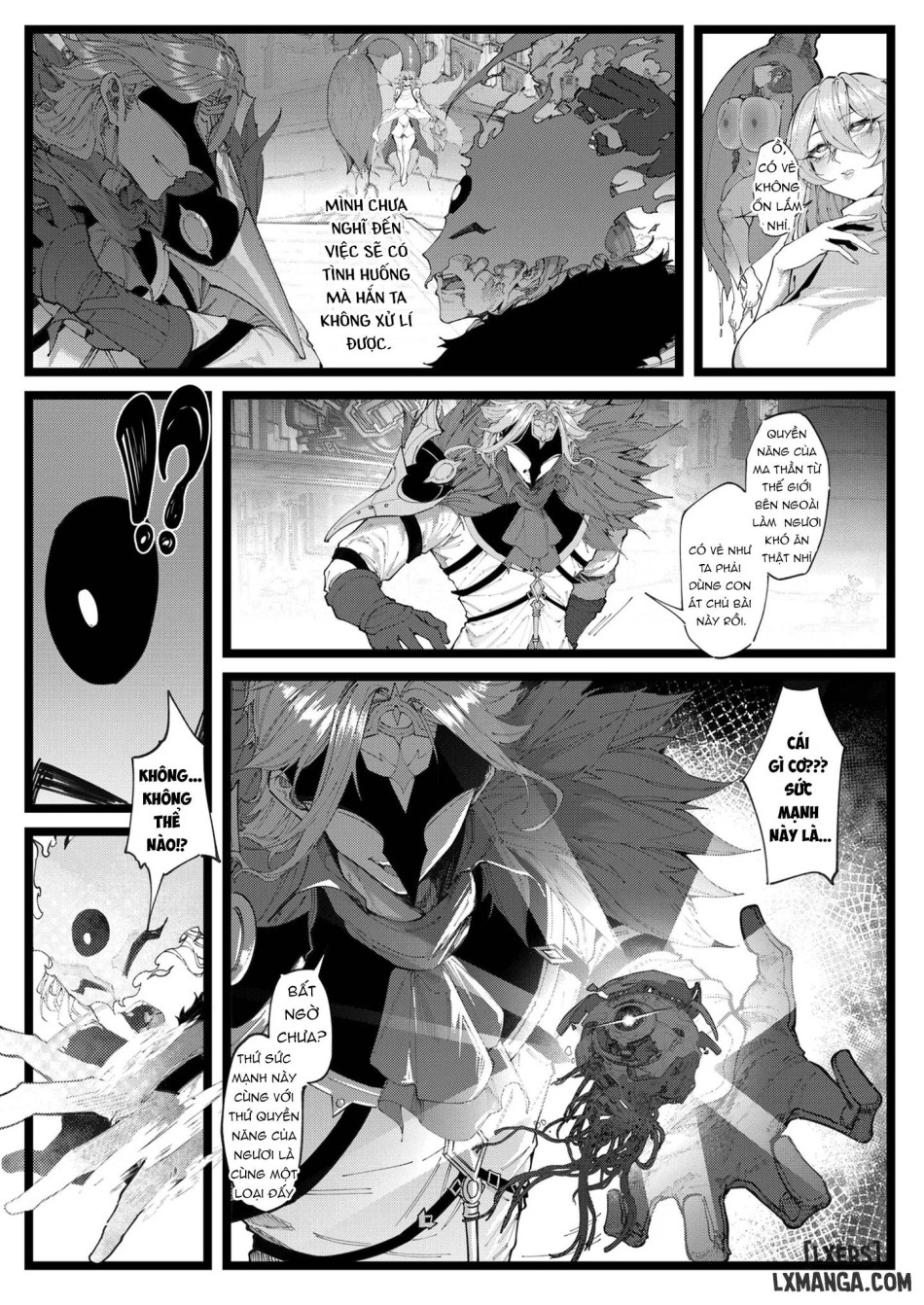 Hakase no Kenkyuu 4 