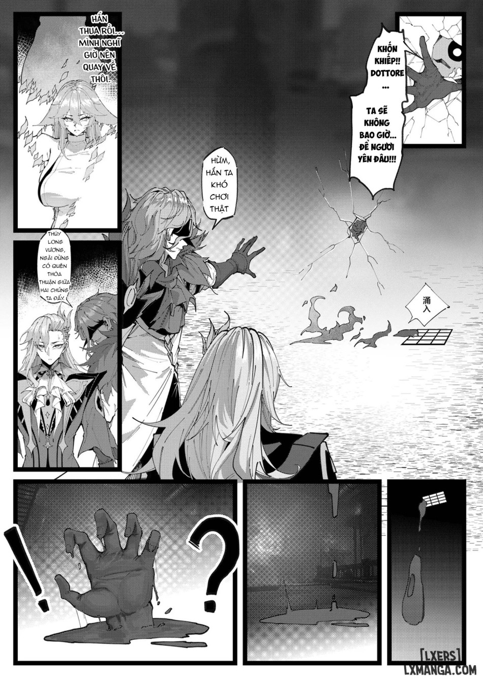 Hakase no Kenkyuu 4 