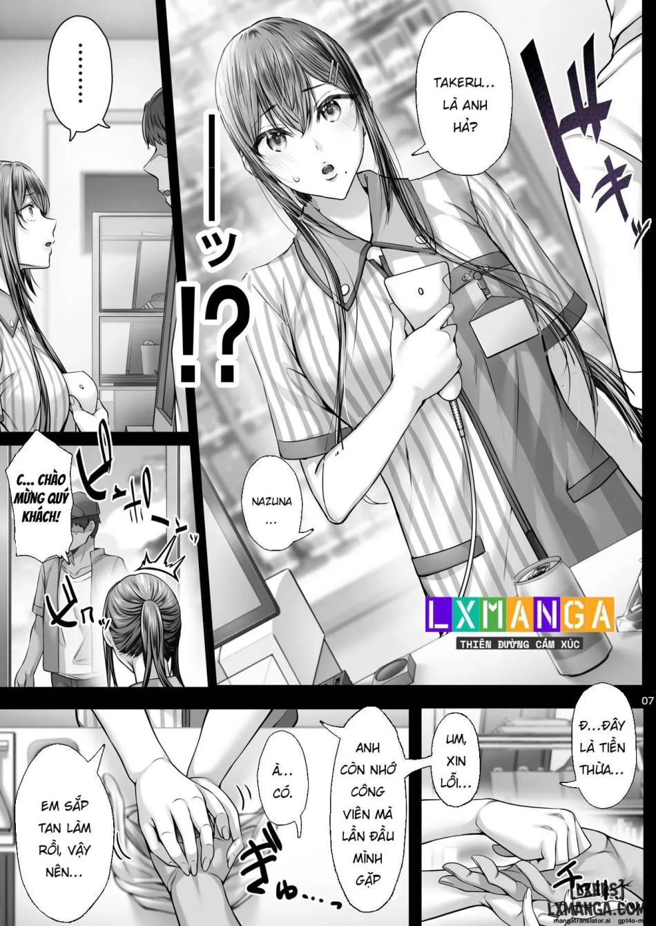 Kajitsu 8 