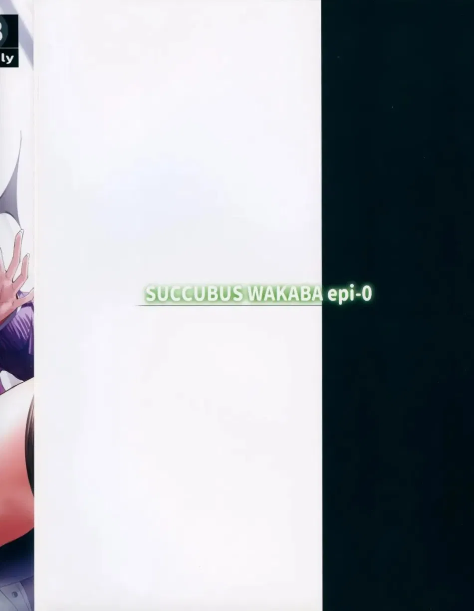 Succubus tập sự 