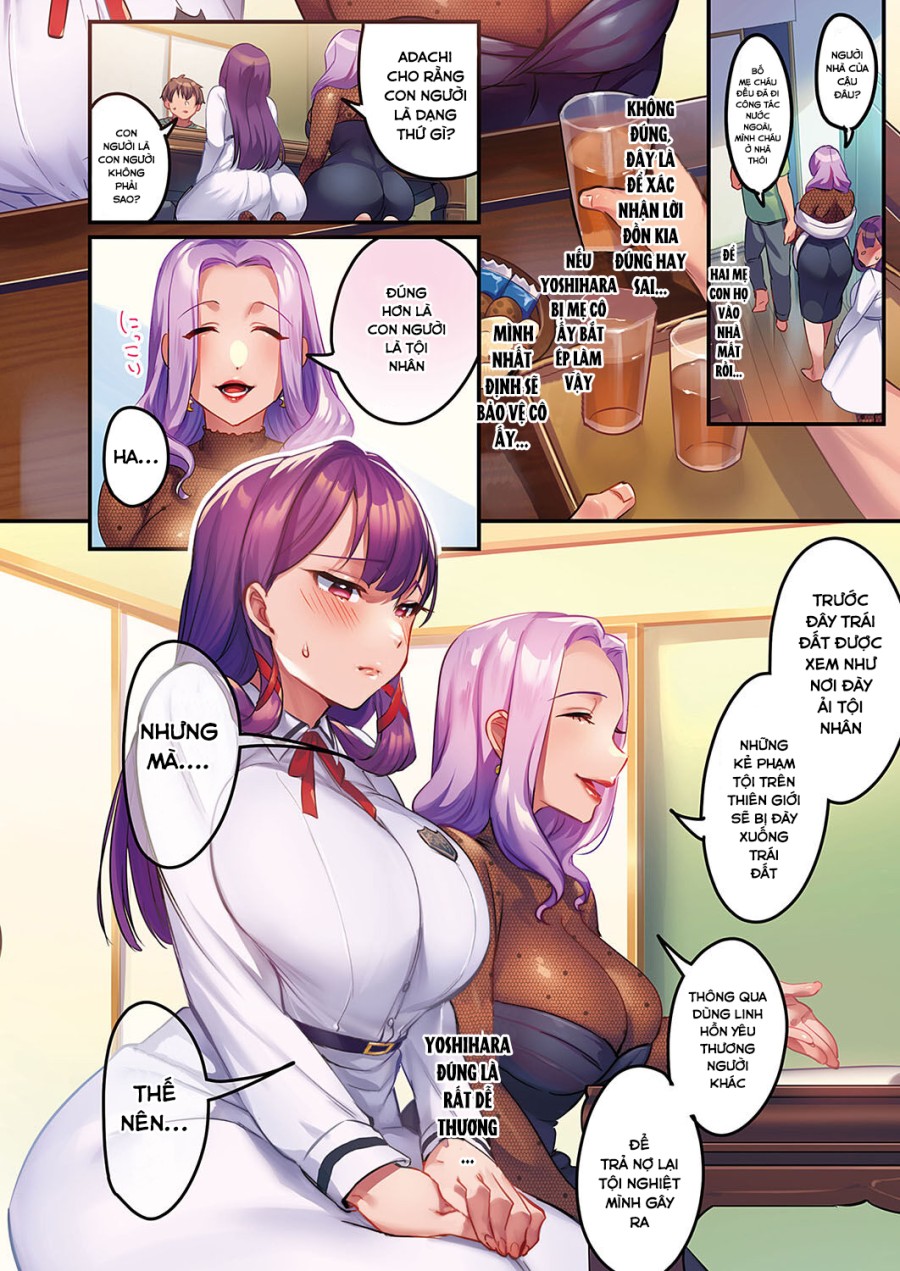 Houmon Kanyuu 