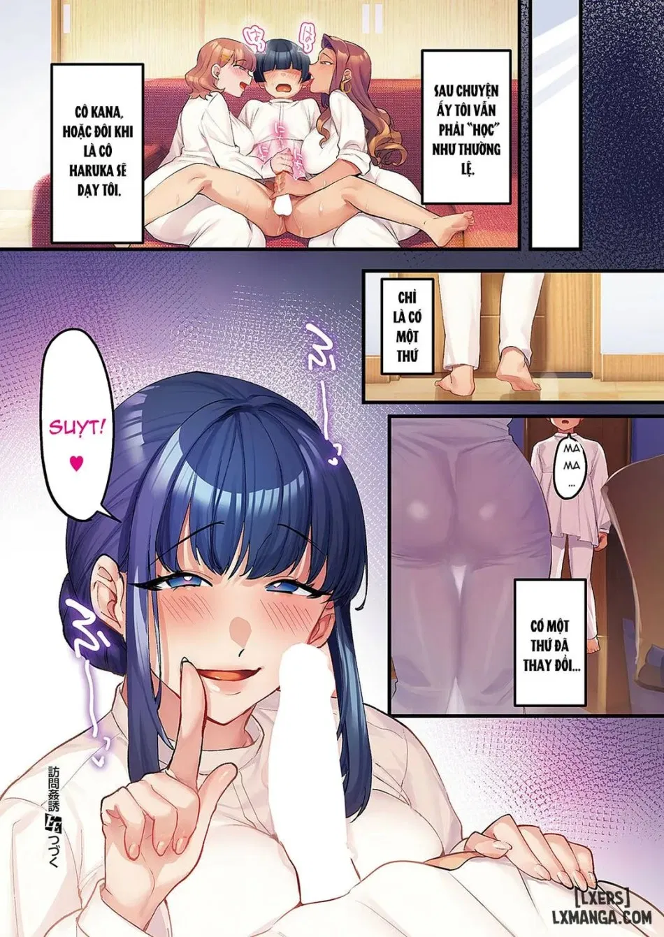 Houmon Kanyuu 