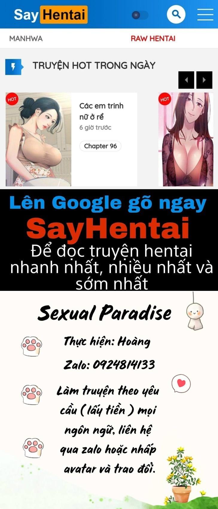 Houmon Kanyuu 
