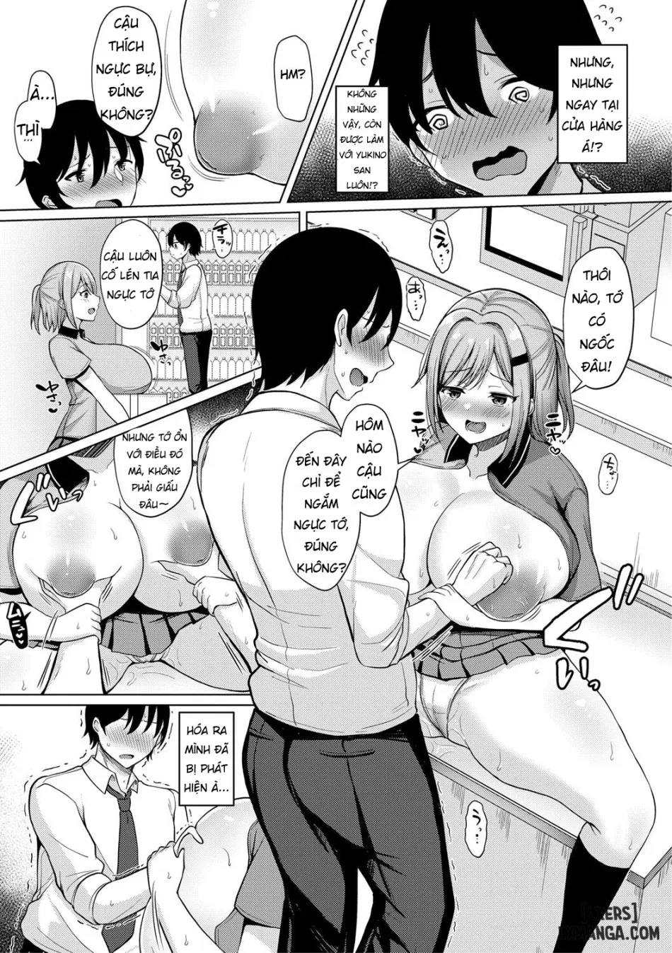 Kyonyuu Tsurego no Seiyoku ga Tsuyosugiru Hanashi (COMIC Shingeki 2021-05) 