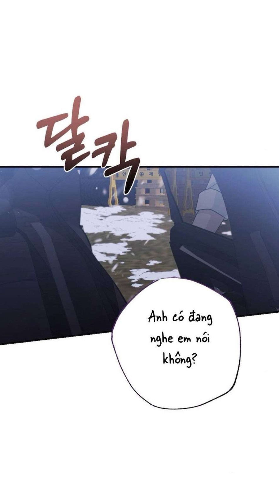 Không Còn Trong Trắng 