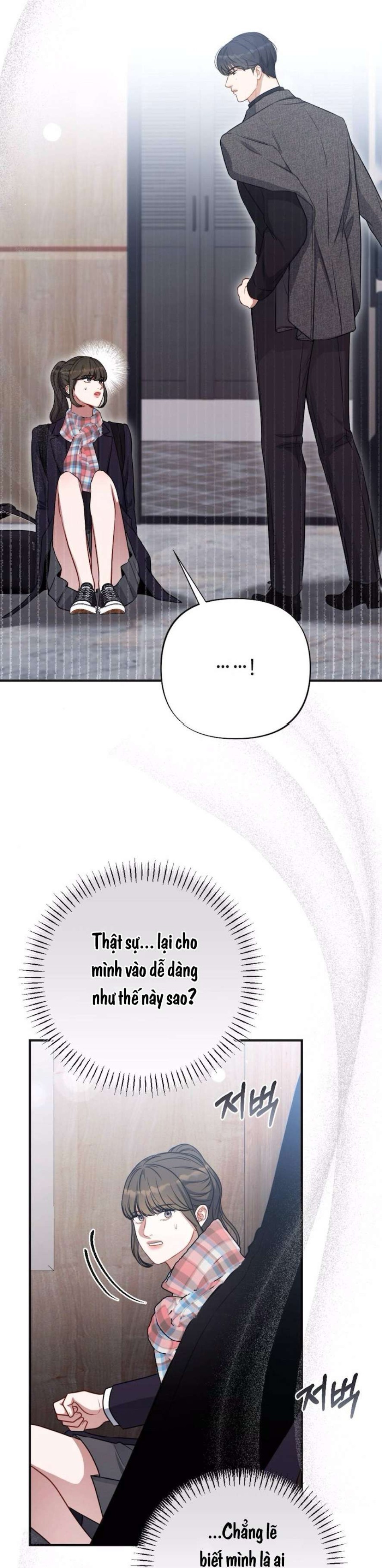 Không Còn Trong Trắng 
