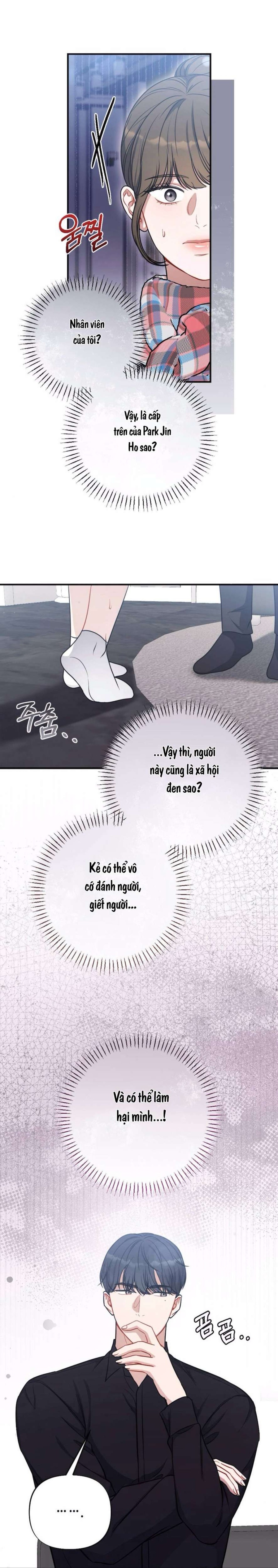 Không Còn Trong Trắng 