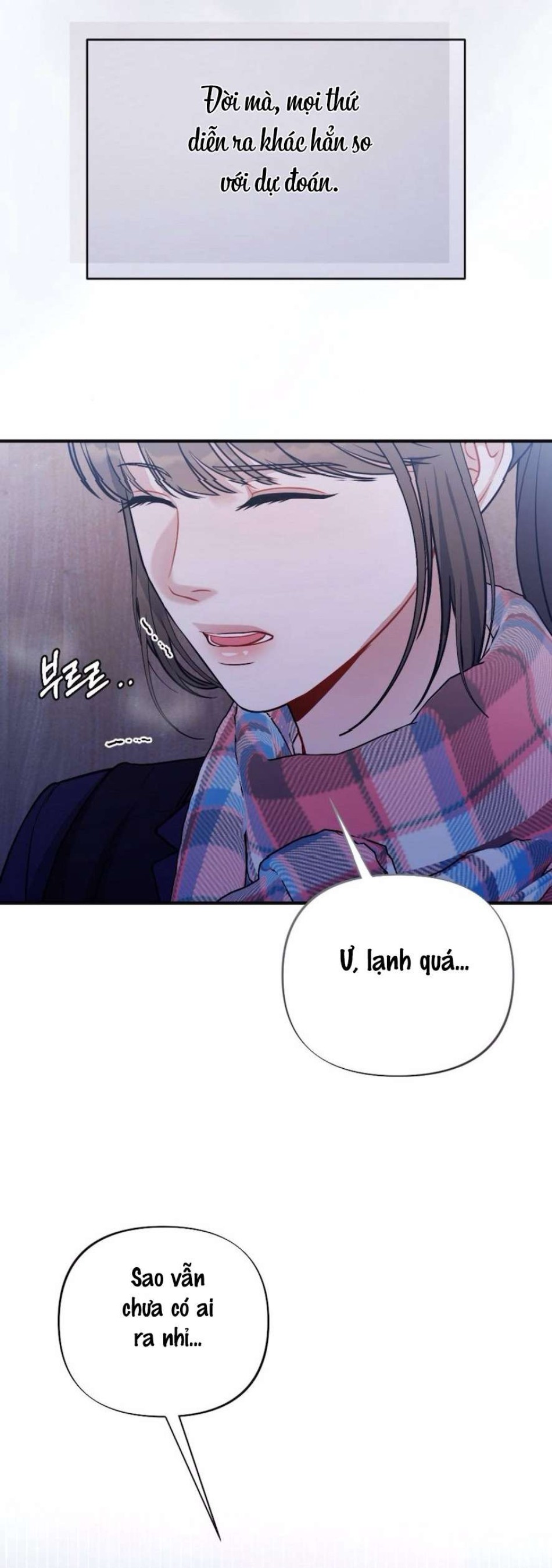 Không Còn Trong Trắng 