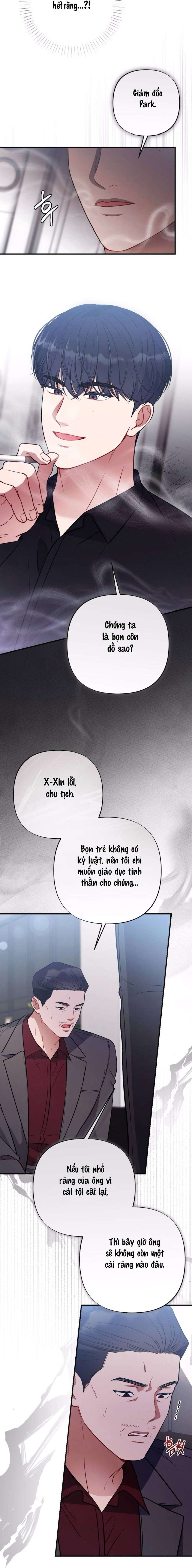 Không Còn Trong Trắng 