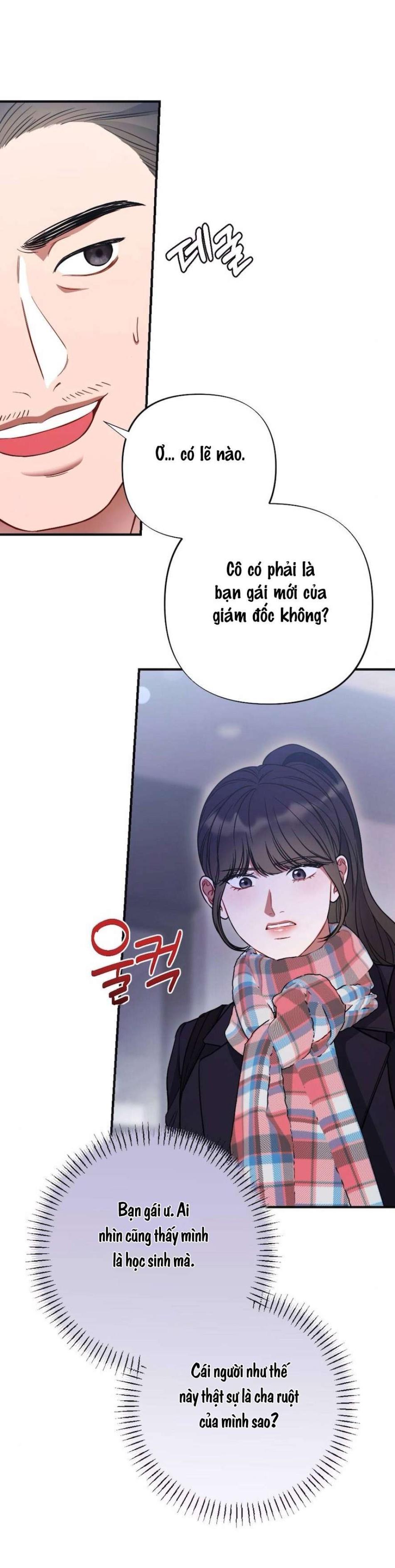Không Còn Trong Trắng 