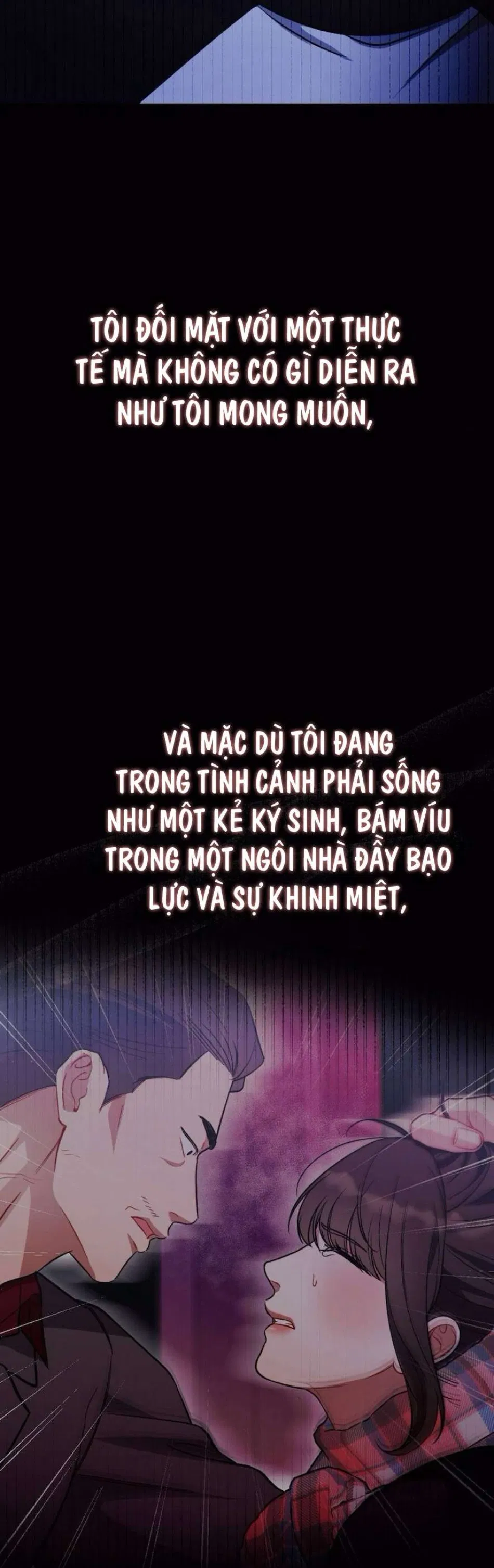 Không Còn Trong Trắng 