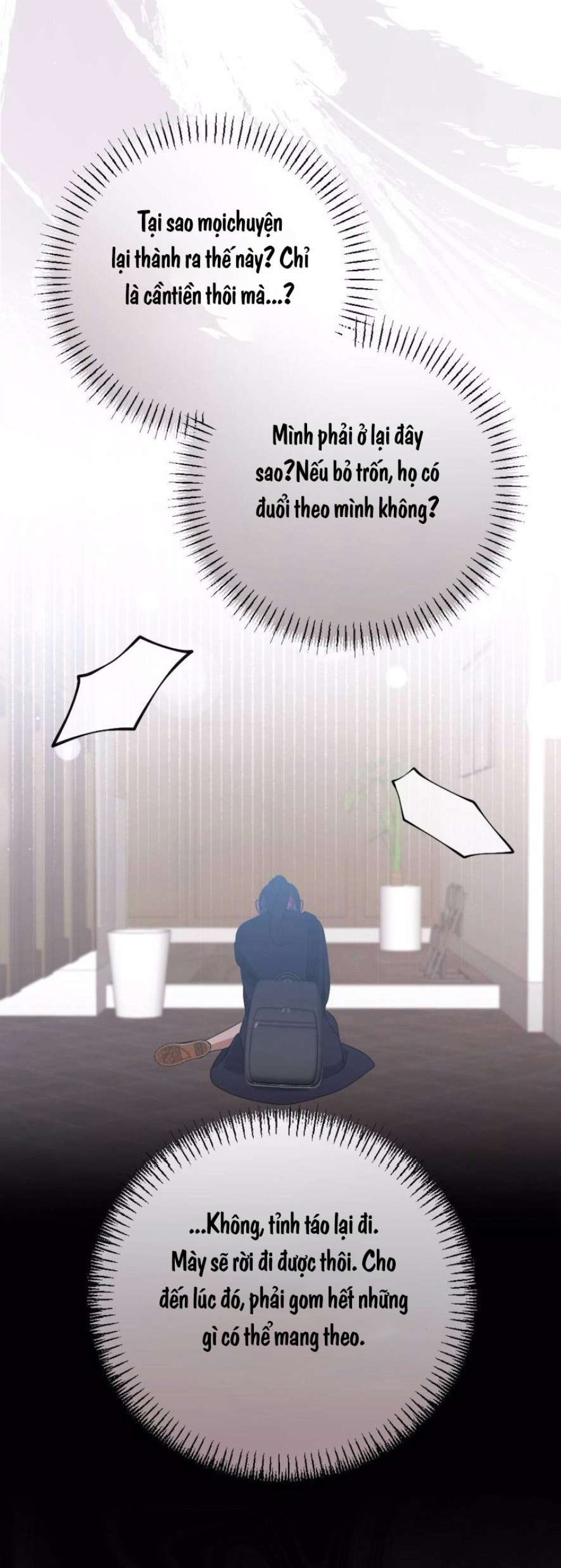 Không Còn Trong Trắng 