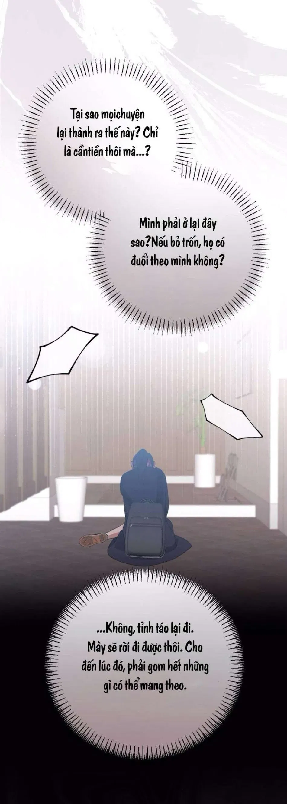 Không Còn Trong Trắng 