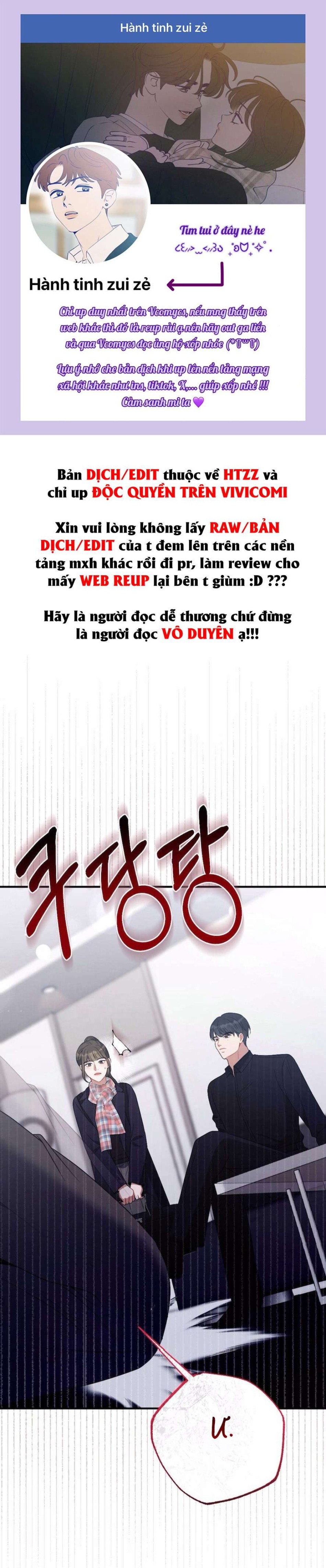 Không Còn Trong Trắng 