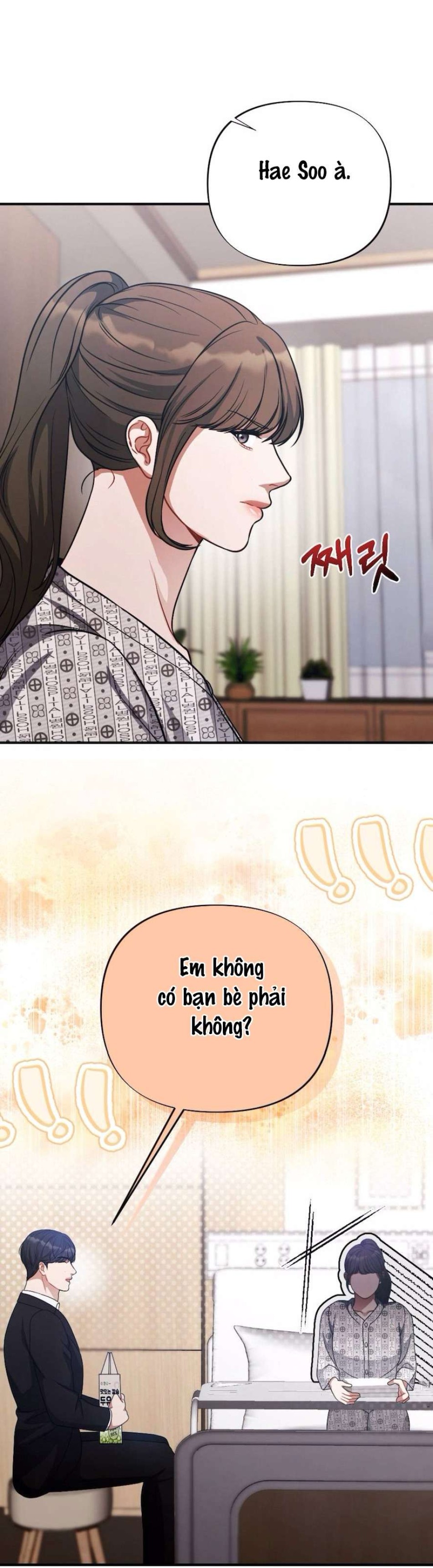 Không Còn Trong Trắng 