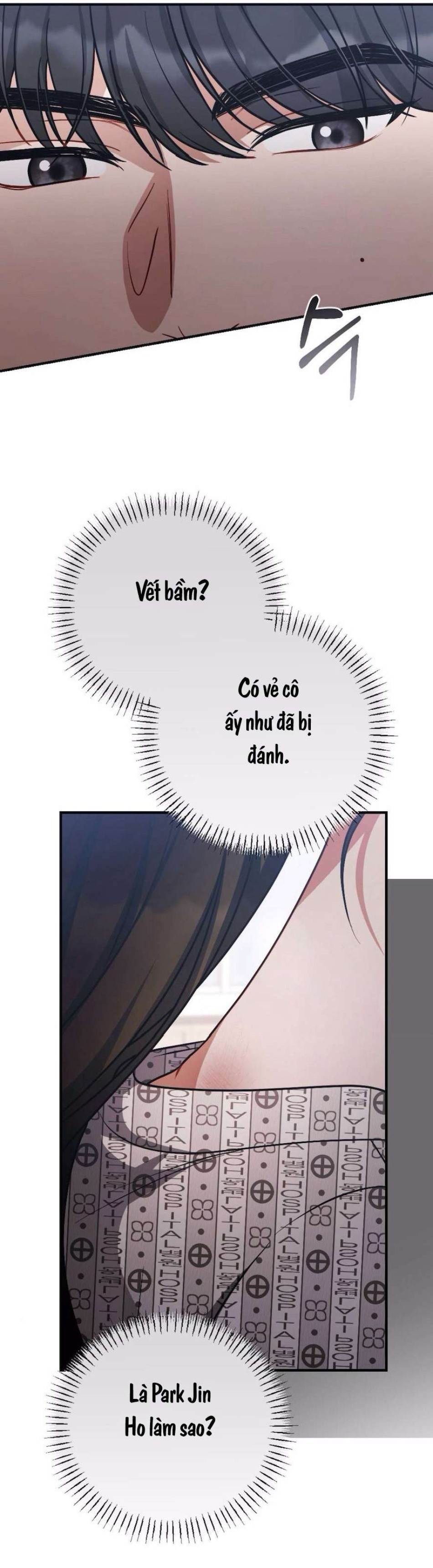 Không Còn Trong Trắng 
