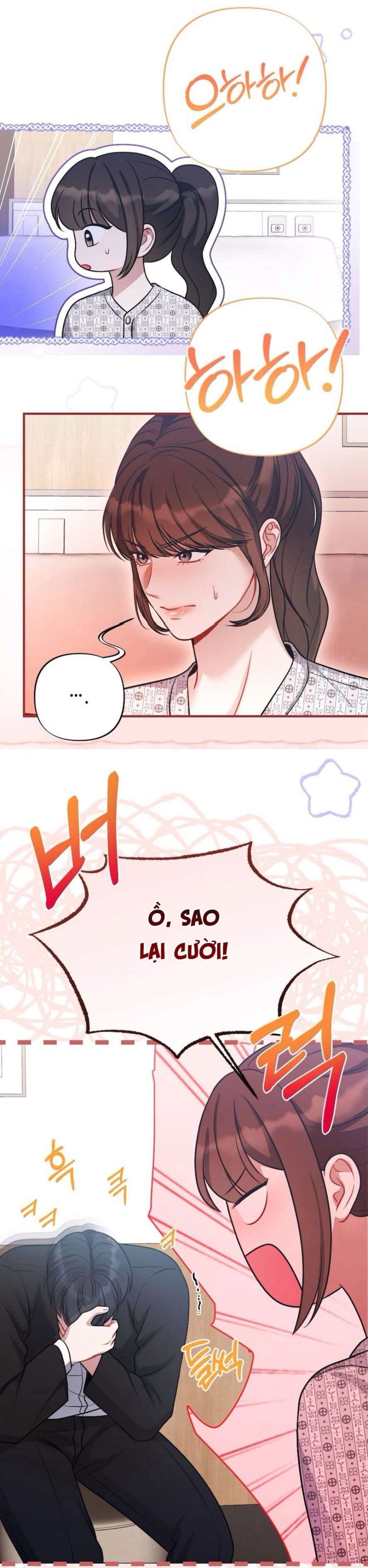 Không Còn Trong Trắng 