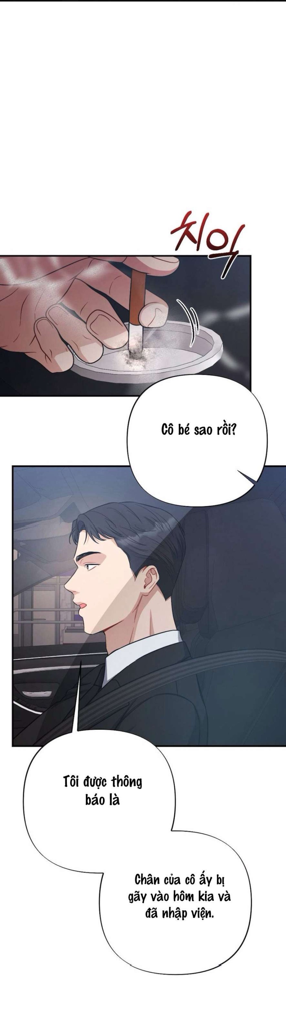 Không Còn Trong Trắng 