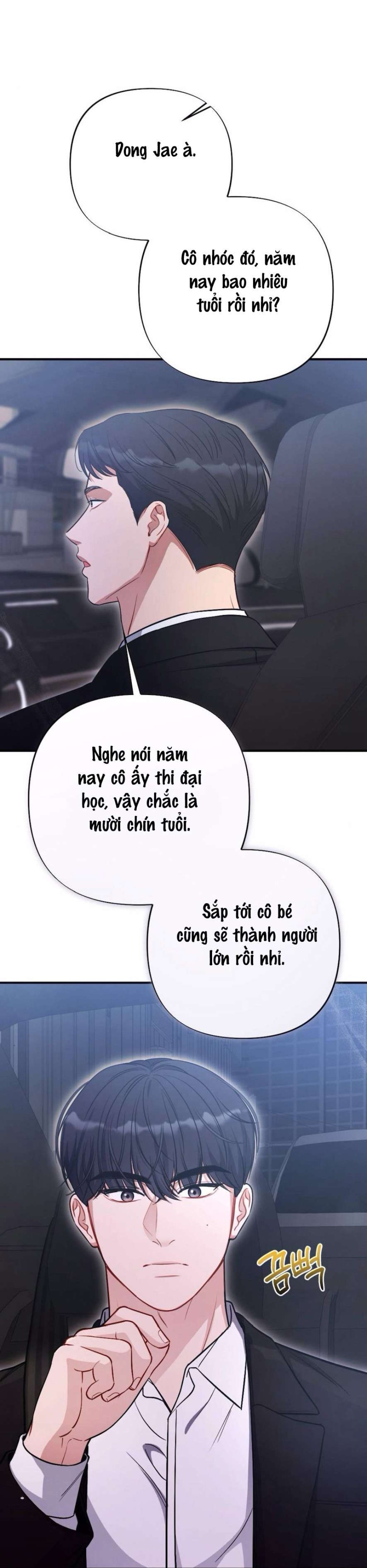 Không Còn Trong Trắng 