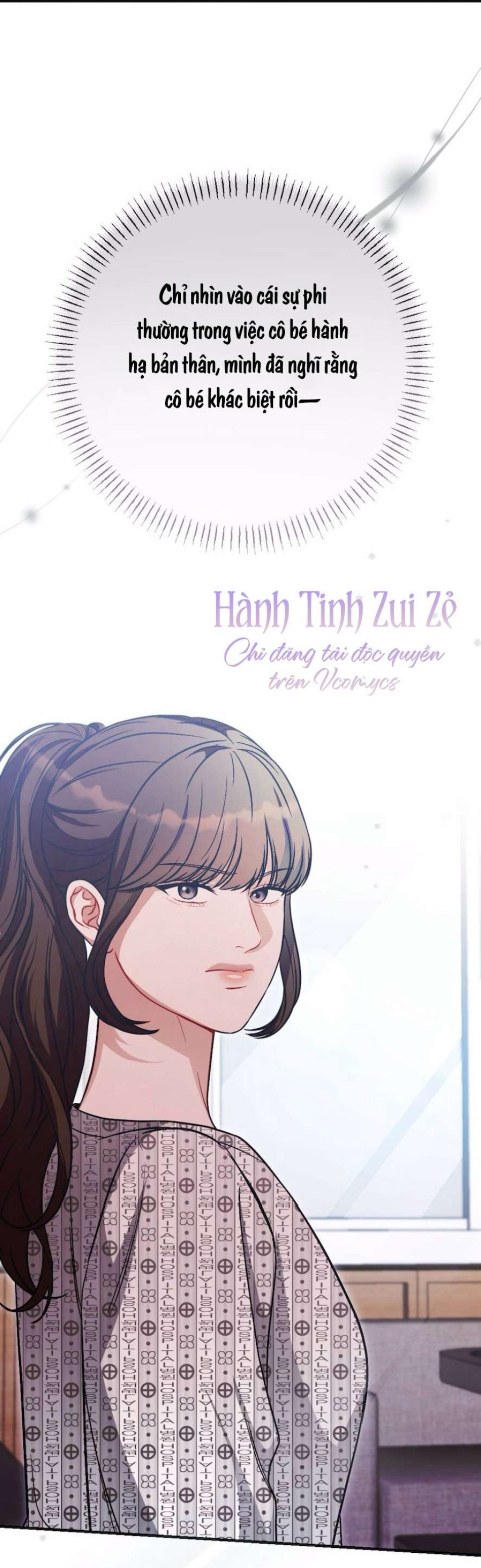 Không Còn Trong Trắng 