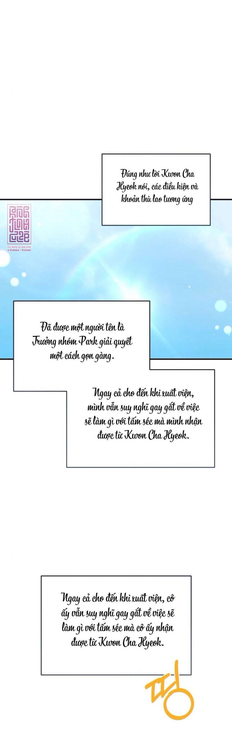 Không Còn Trong Trắng 