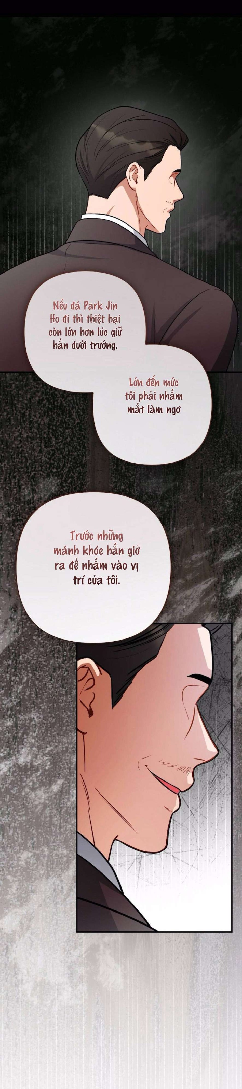 Không Còn Trong Trắng 