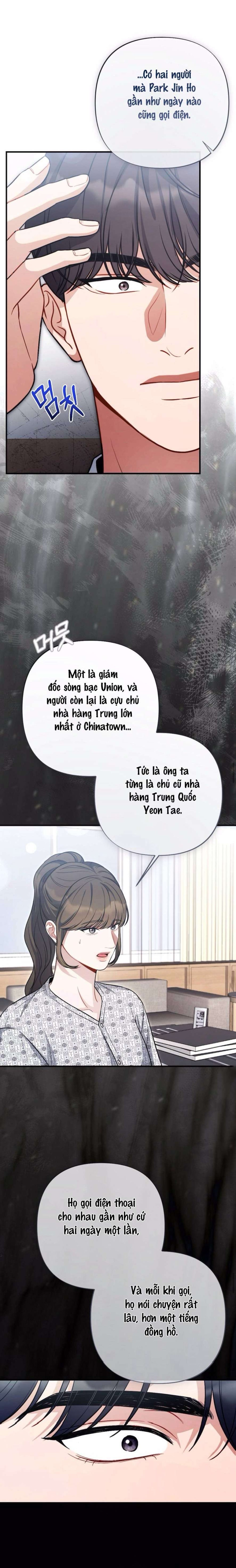 Không Còn Trong Trắng 