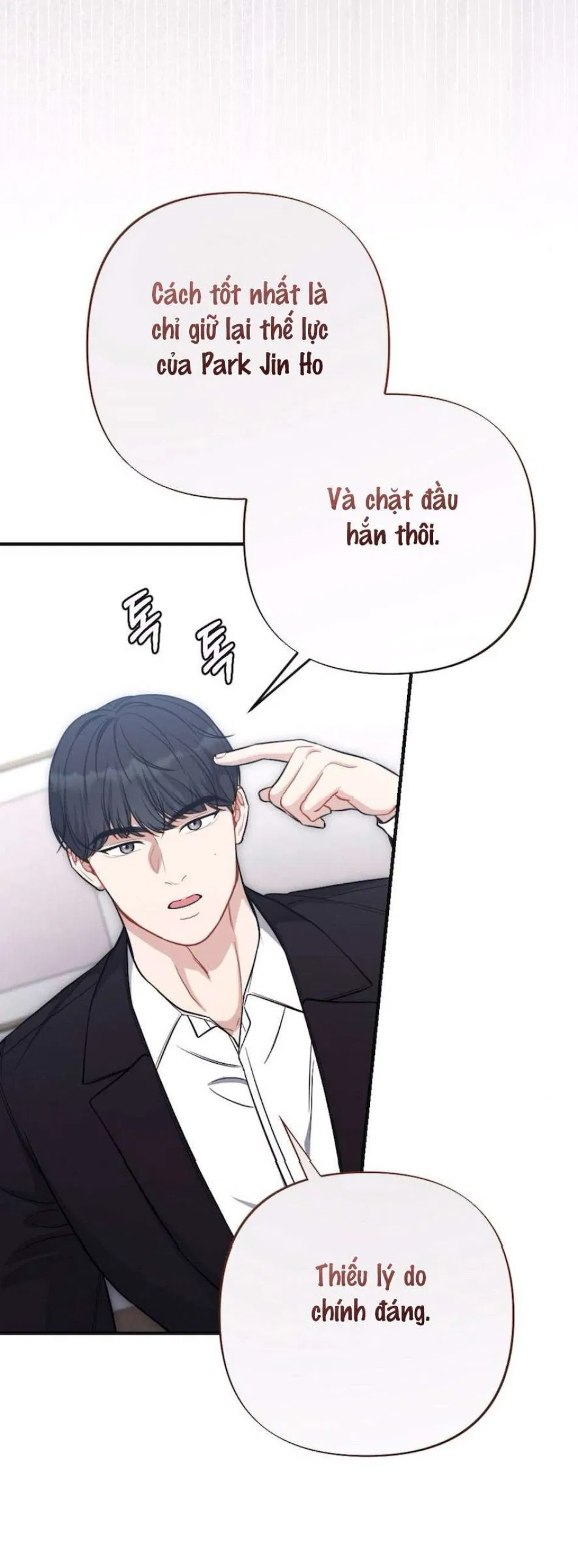 Không Còn Trong Trắng 