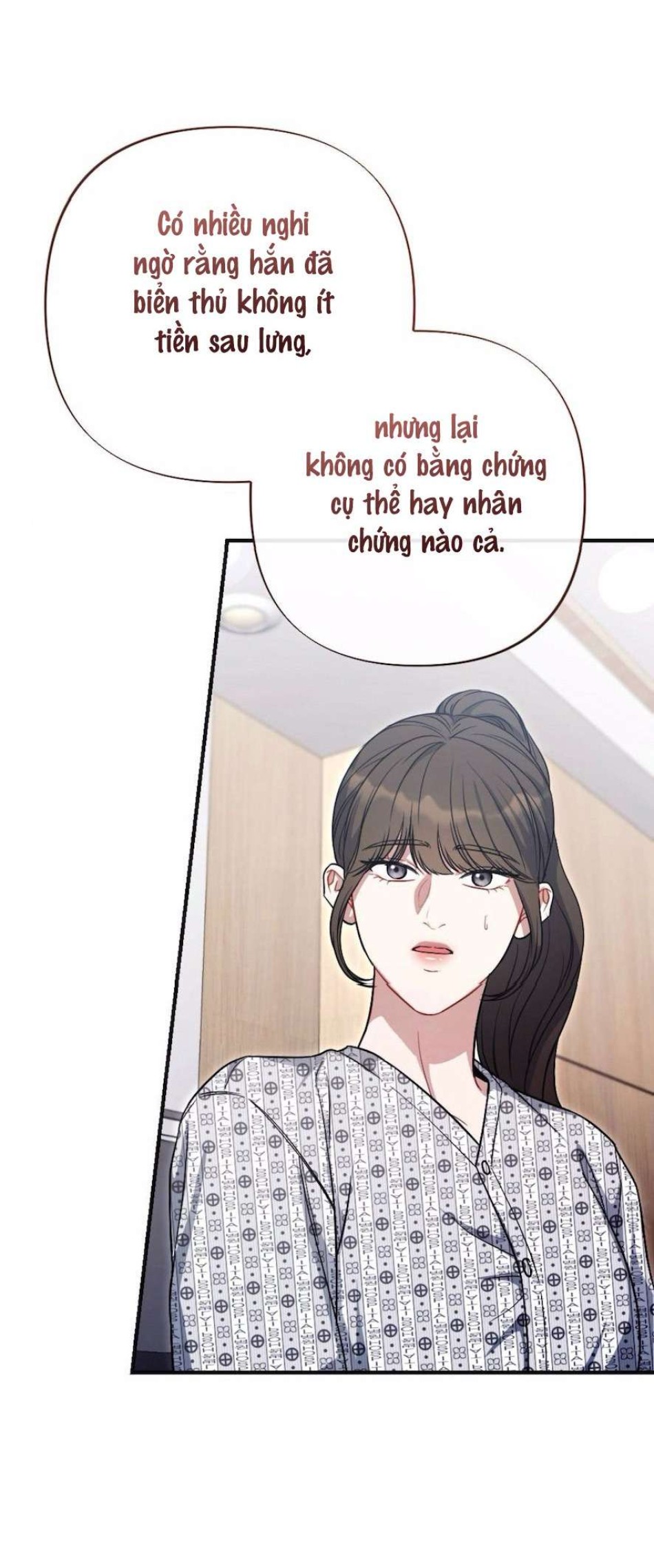 Không Còn Trong Trắng 
