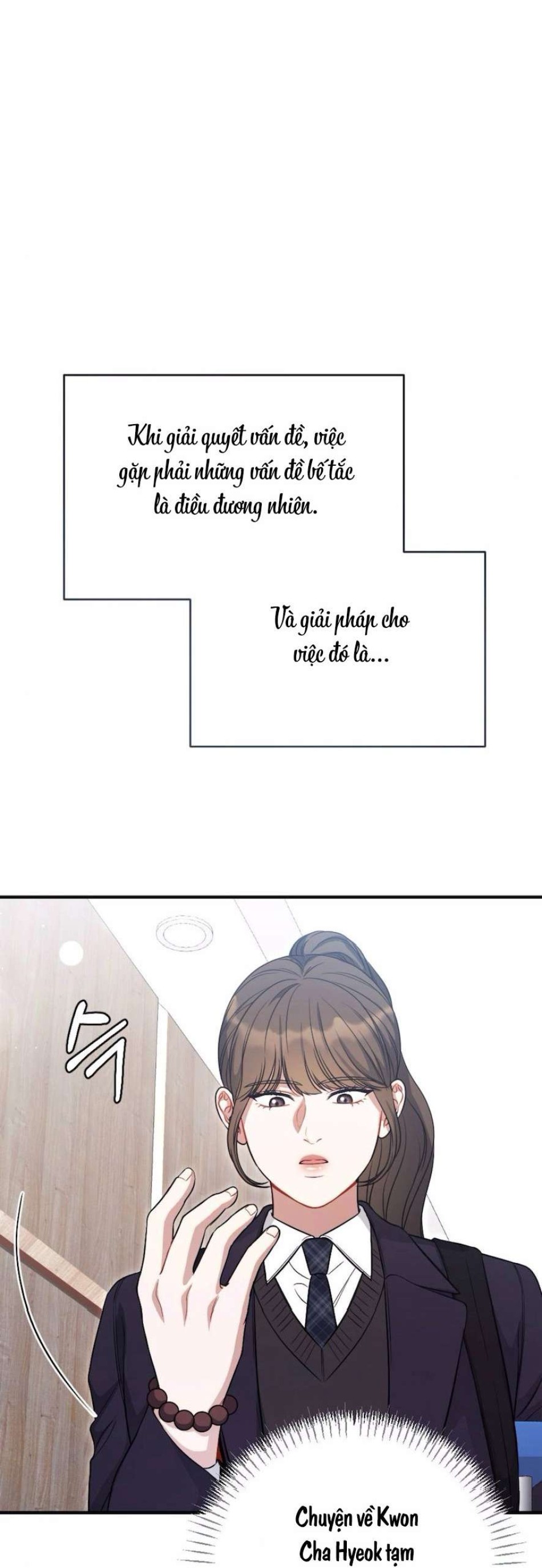 Không Còn Trong Trắng 