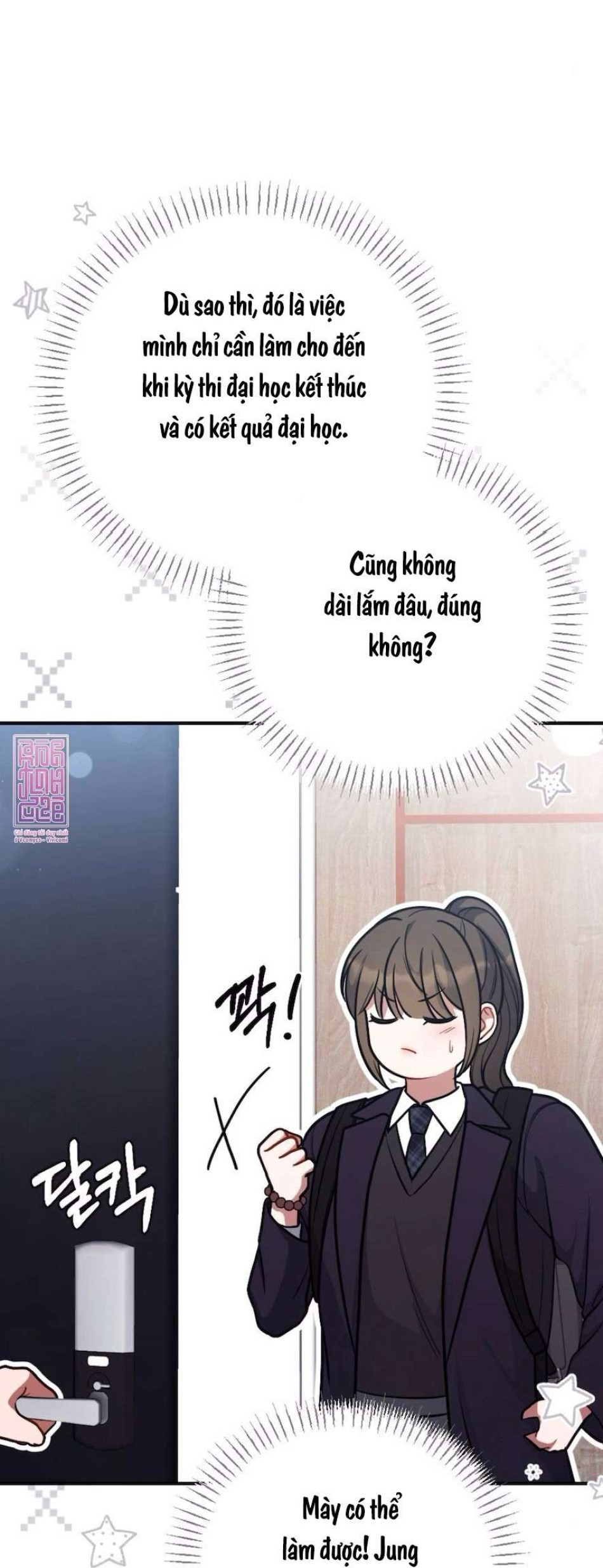 Không Còn Trong Trắng 