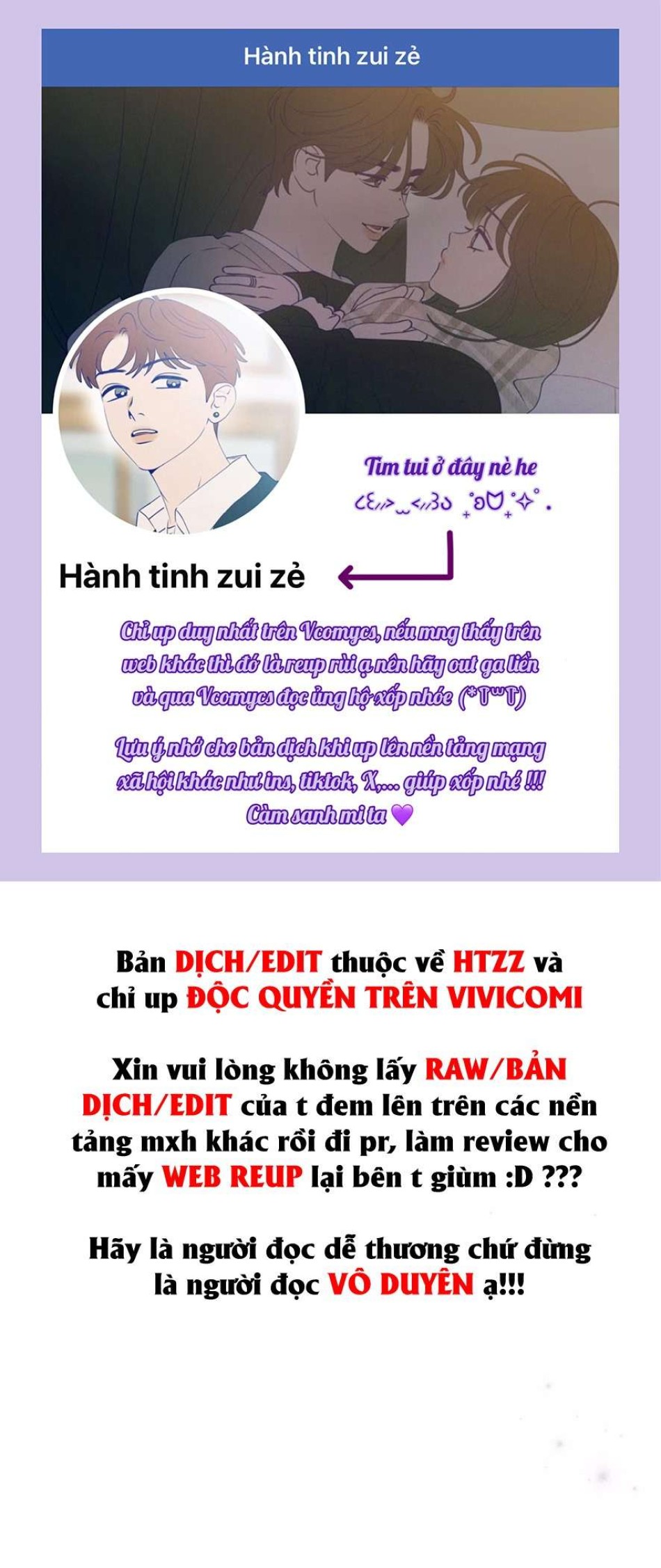 Không Còn Trong Trắng 