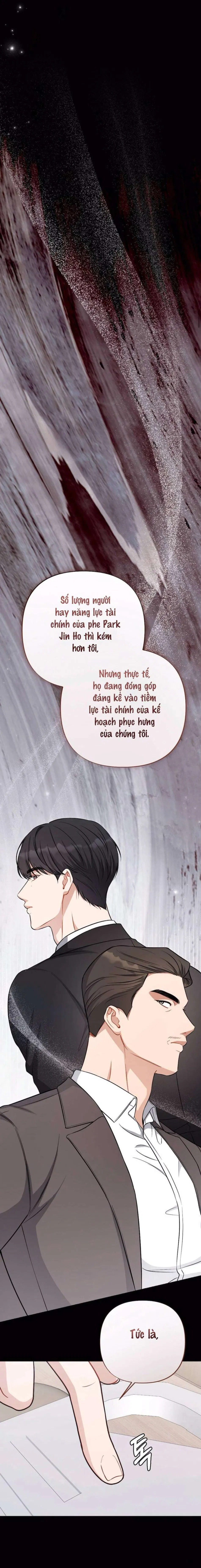 Không Còn Trong Trắng 