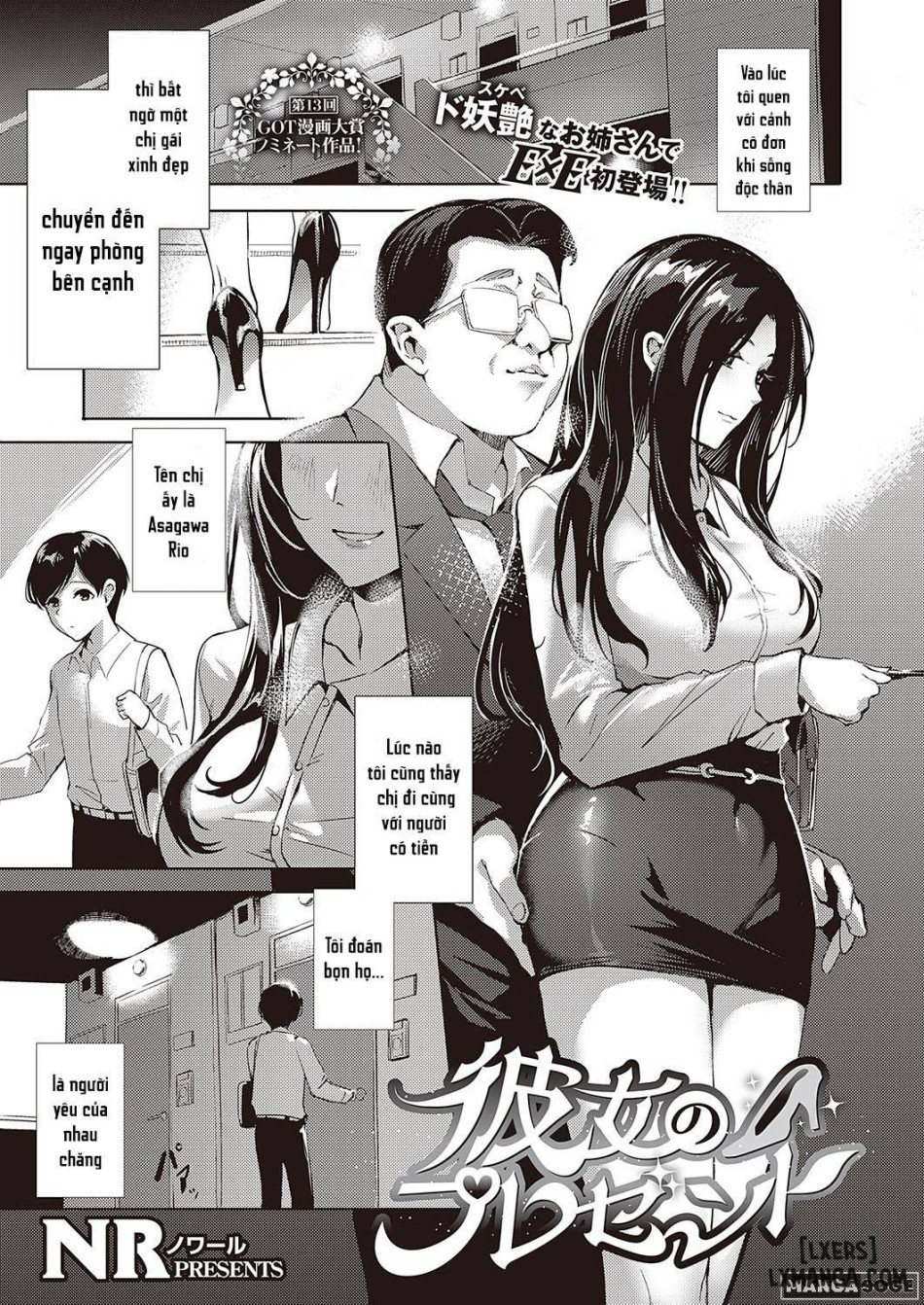 Kanojo no Present 