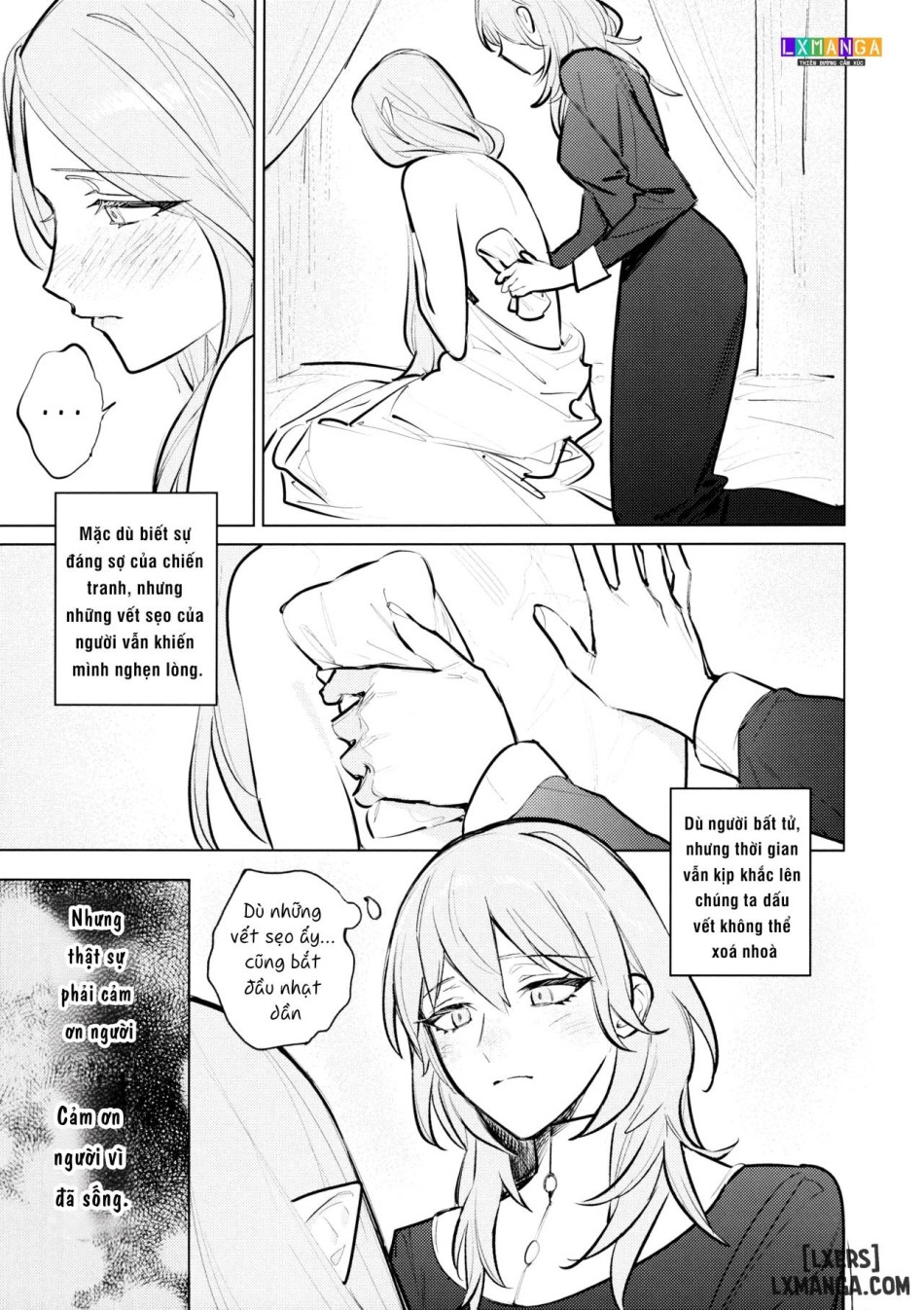 Yawarakai Uroko 