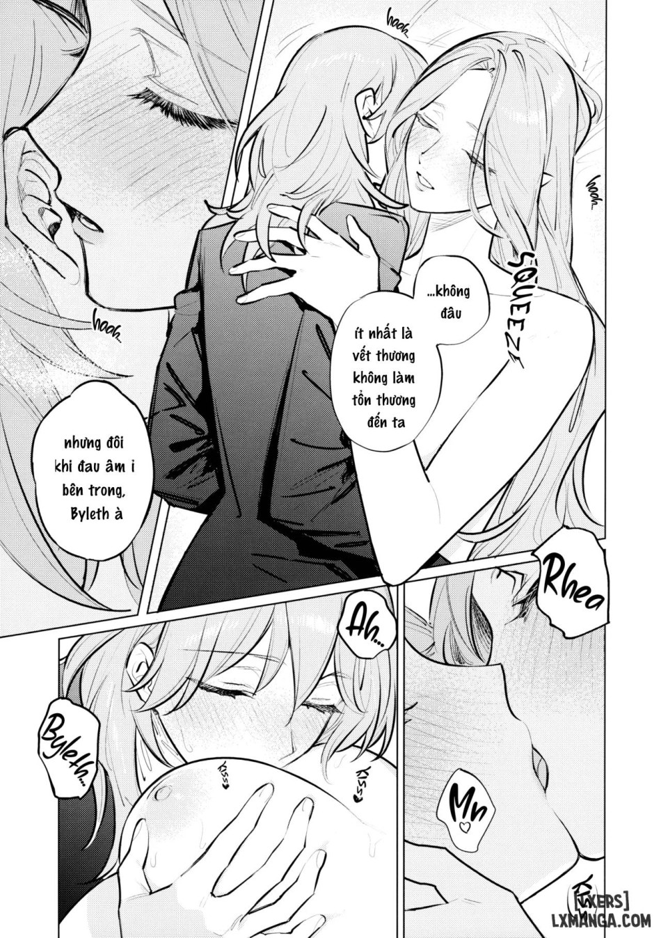Yawarakai Uroko 