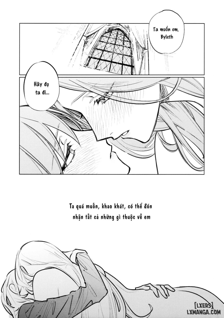 Yawarakai Uroko 