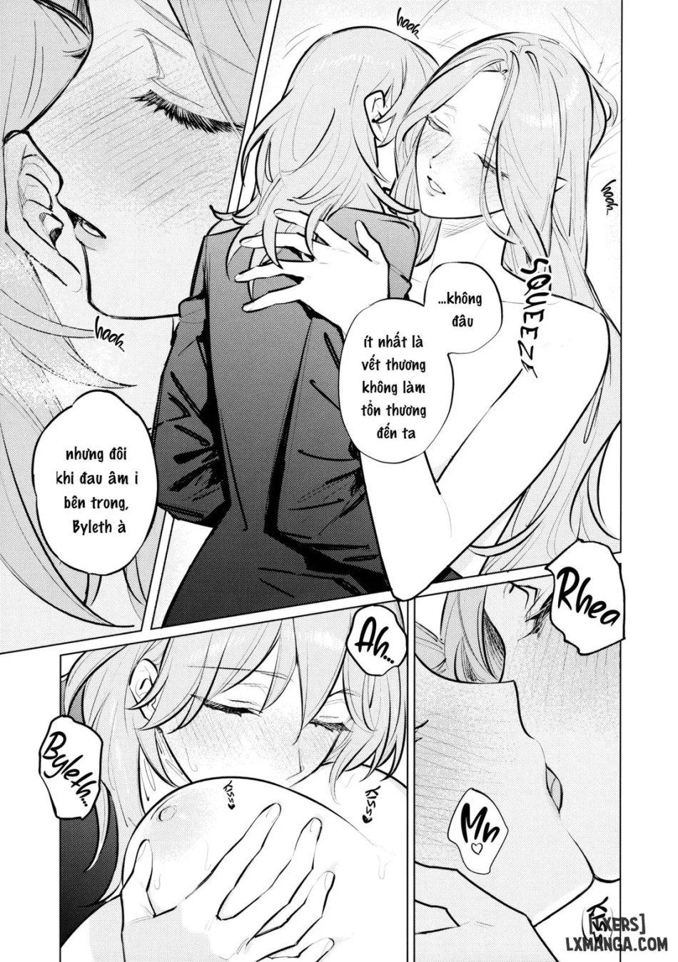 Yawarakai Uroko 