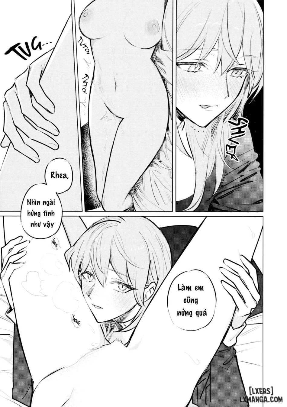 Yawarakai Uroko 