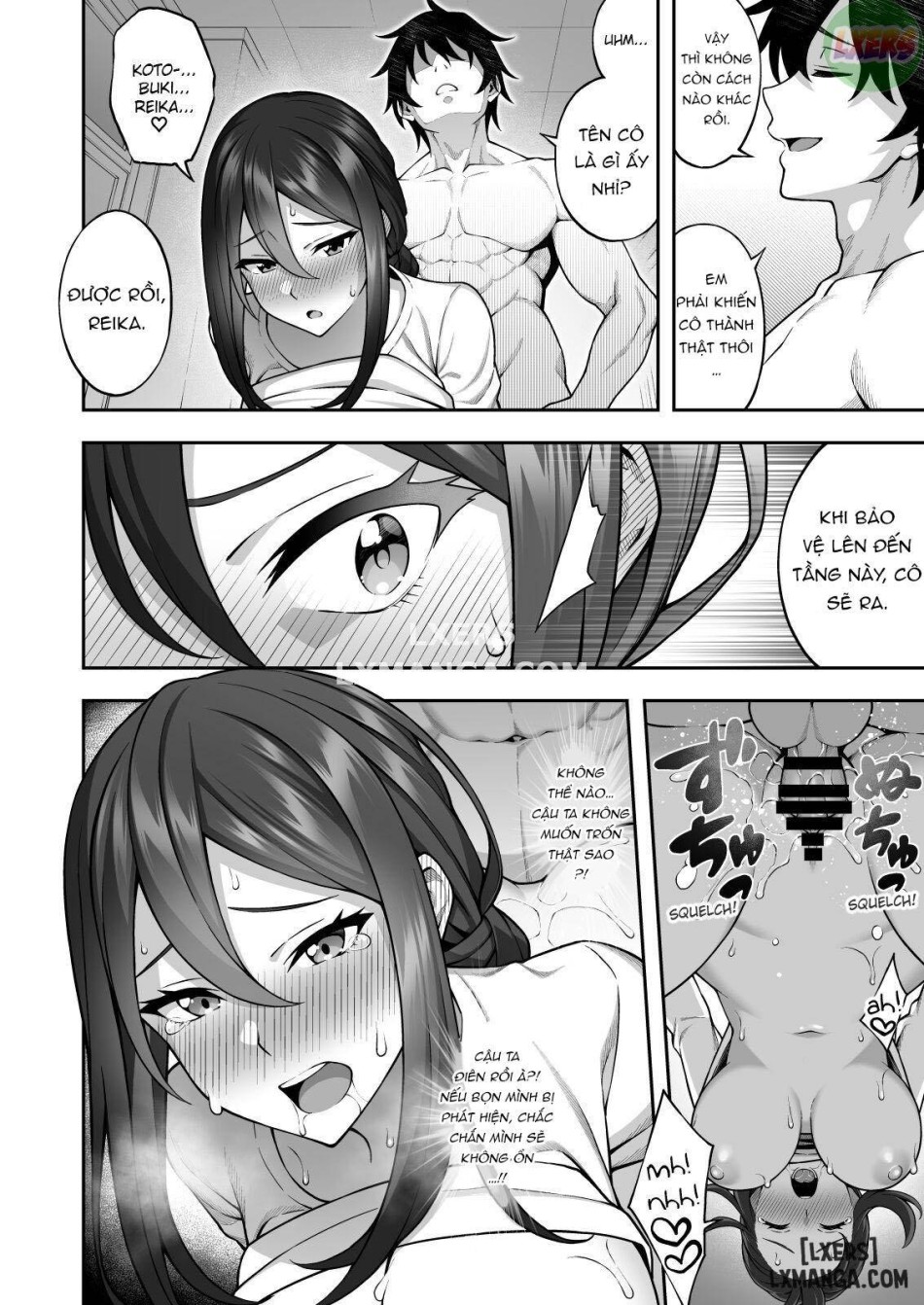Saimin Gakuen 3 Saiminjutsu de Takabisha 