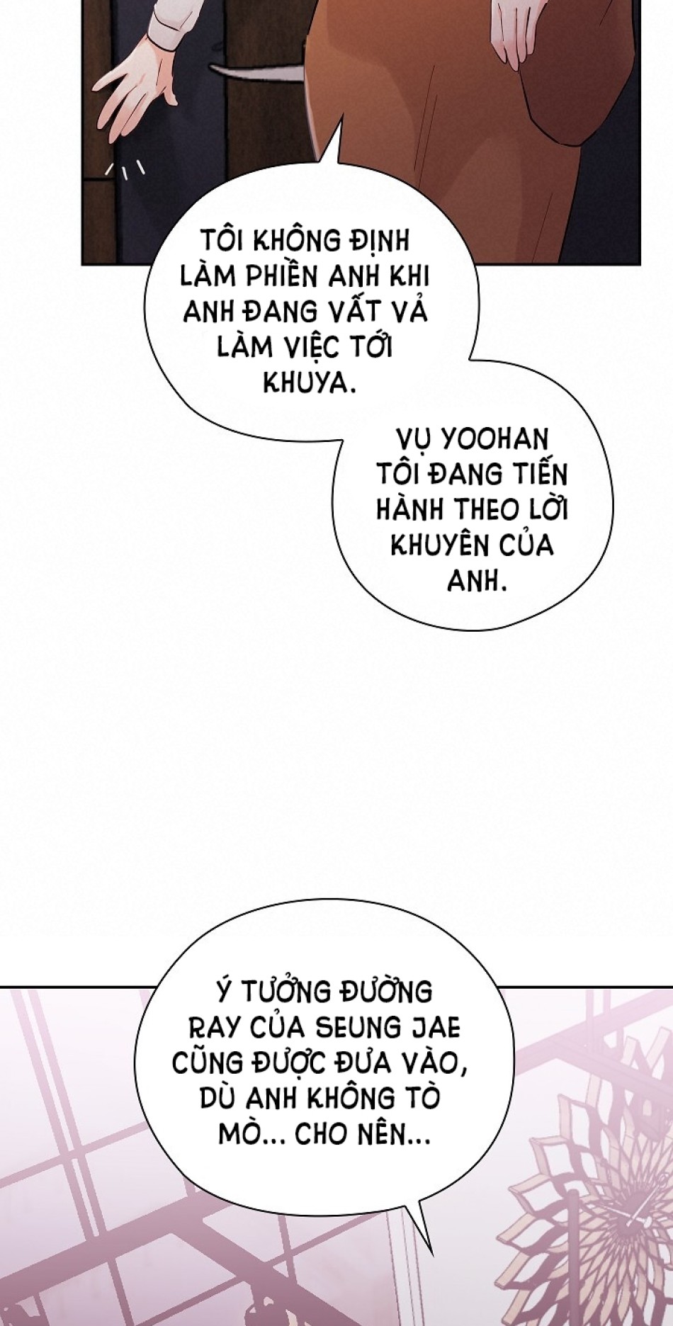 [18+] TRONG CÔNG TY THÌ HÃY ĐỨNG ĐẮN 