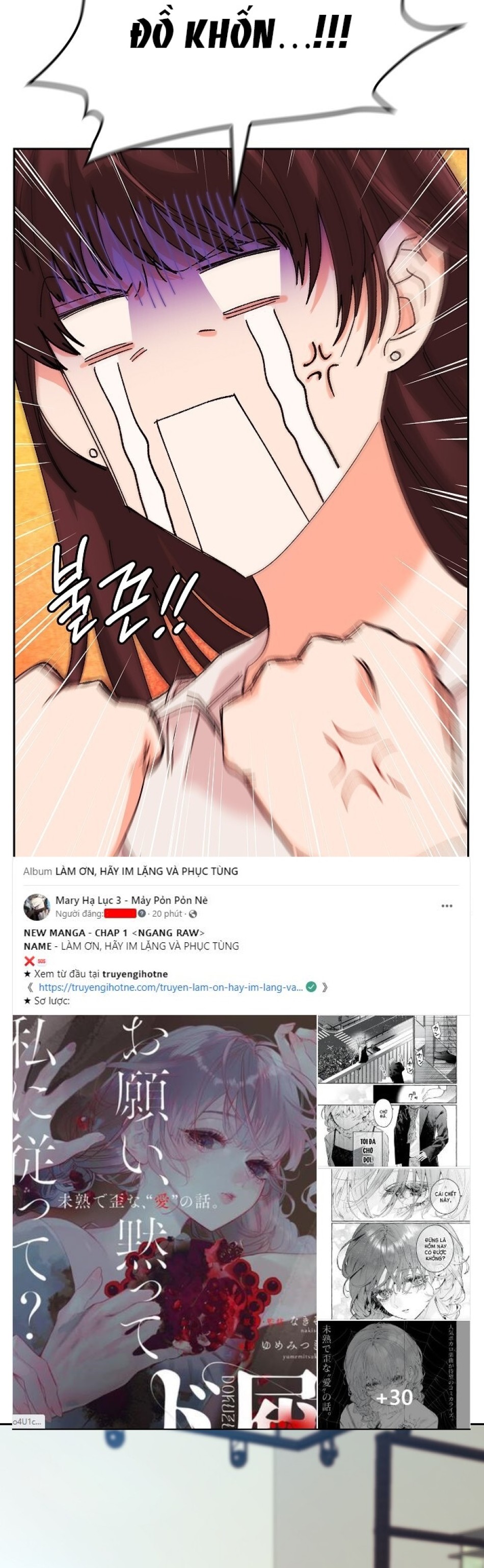 [18+] TRONG CÔNG TY THÌ HÃY ĐỨNG ĐẮN 