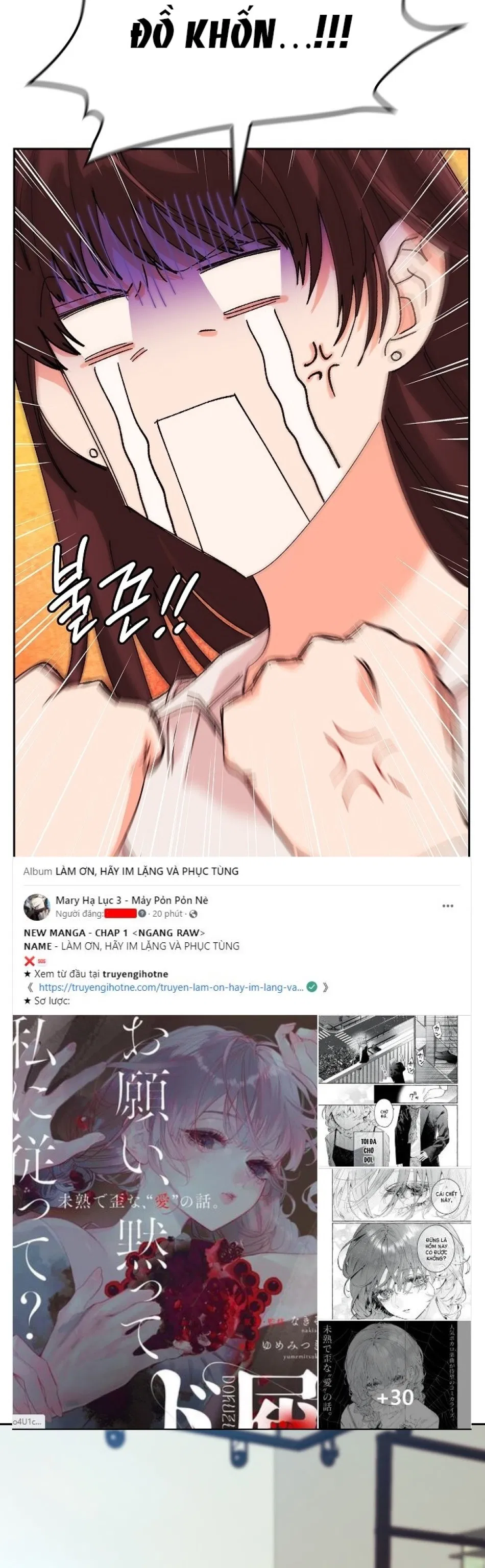 [18+] TRONG CÔNG TY THÌ HÃY ĐỨNG ĐẮN 