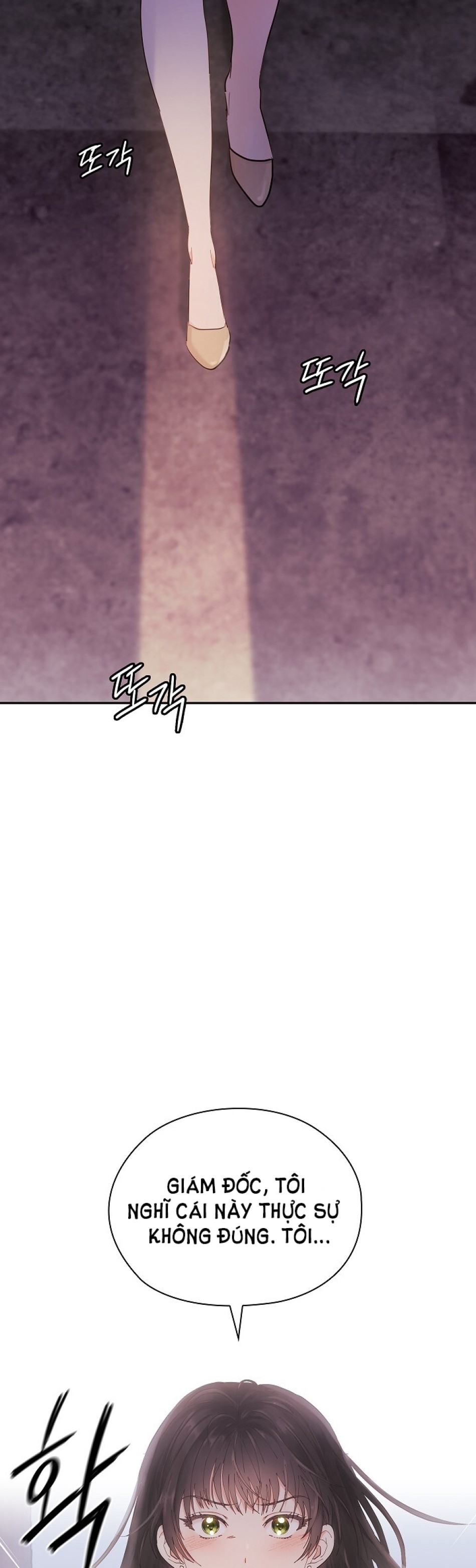 [18+] TRONG CÔNG TY THÌ HÃY ĐỨNG ĐẮN 
