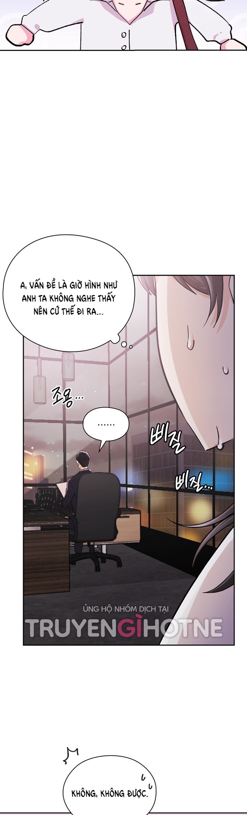 [18+] TRONG CÔNG TY THÌ HÃY ĐỨNG ĐẮN 
