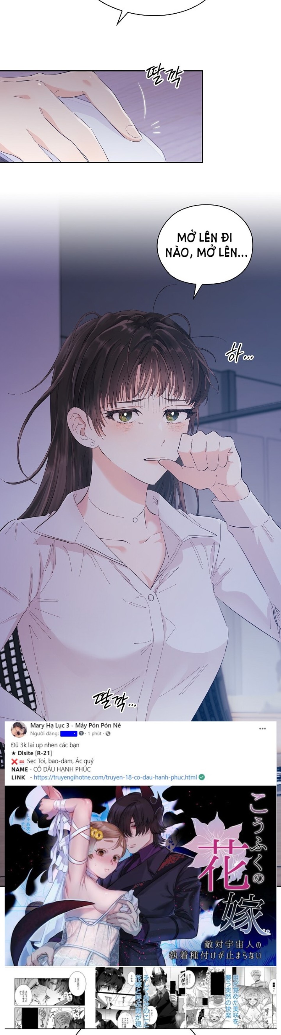 [18+] TRONG CÔNG TY THÌ HÃY ĐỨNG ĐẮN 