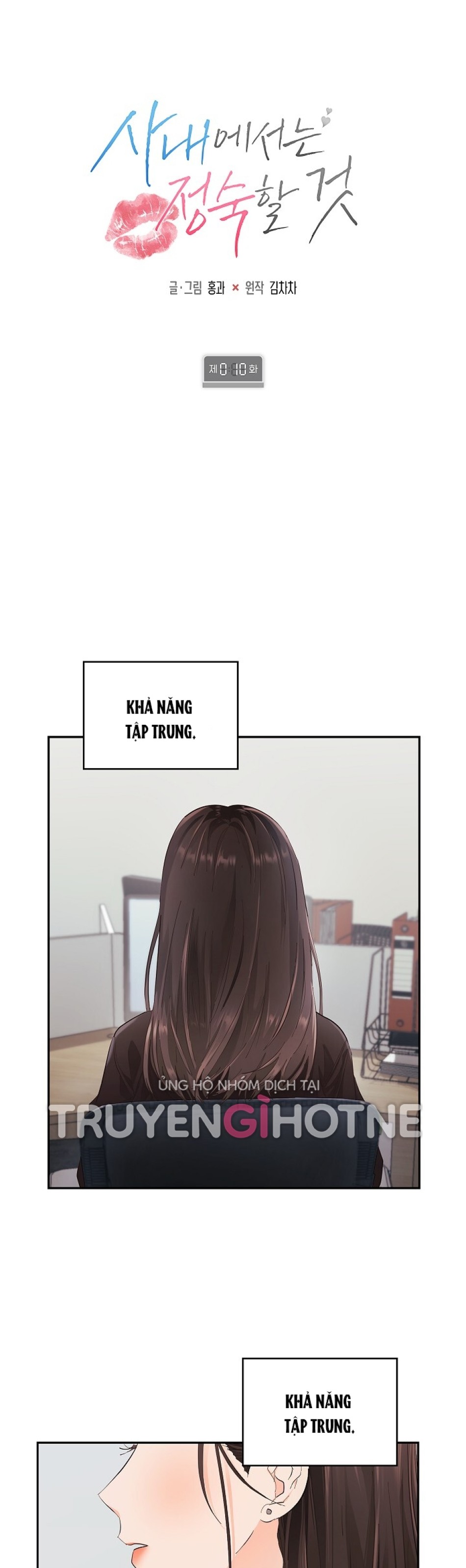 [18+] TRONG CÔNG TY THÌ HÃY ĐỨNG ĐẮN 