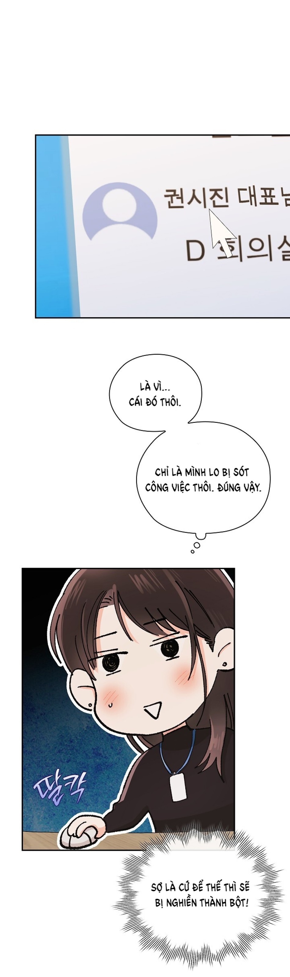 [18+] TRONG CÔNG TY THÌ HÃY ĐỨNG ĐẮN 