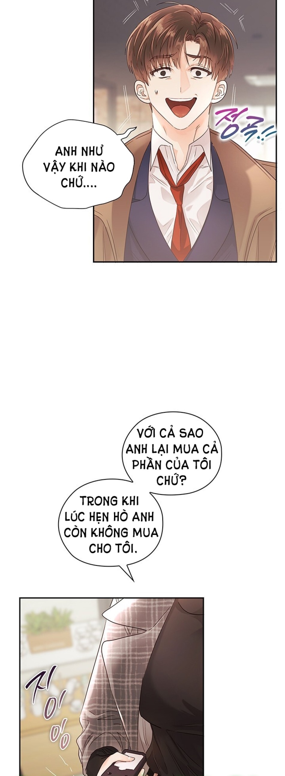 [18+] TRONG CÔNG TY THÌ HÃY ĐỨNG ĐẮN 