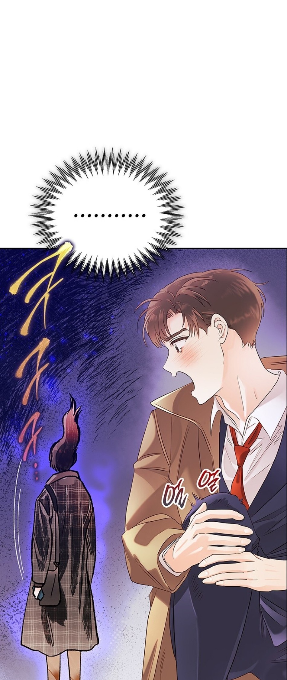 [18+] TRONG CÔNG TY THÌ HÃY ĐỨNG ĐẮN 